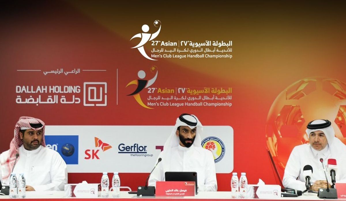 Organizing Committee of AHF Championship